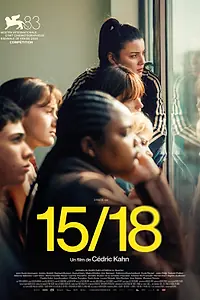 Постер к фильму «15/18 (2026)»