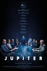 Постер к фильму «Юпитер (2026)»