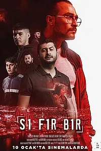 Постер к фильму «Ноль один (2020)»