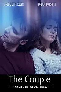 Главный постер фильма «The Couple (2019)»