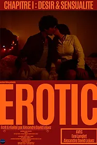 Главный постер фильма «Erotic (2020)»