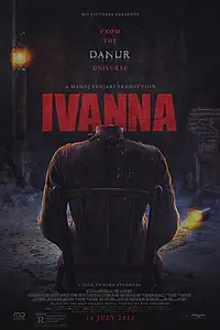 Постер к фильму «Иванна (2022)»
