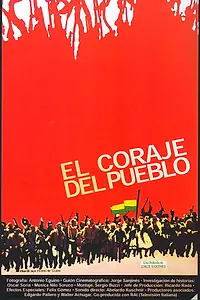 Главный постер фильма «Ночь Сан Жуана (1971)»