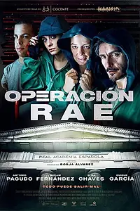 Постер к фильму «Operación RAE (2020)»
