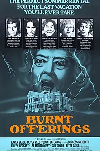 Главный постер фильма «Сожженные приношения (1976)»