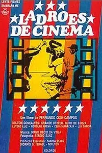 Постер к фильму «Разбойники из кино (1977)»