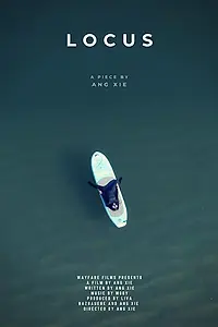 Постер к фильму «Locus (2020)»