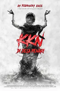 Постер к фильму «KKN. Деревня танцев (2022)»