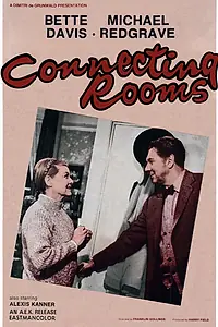 Постер к фильму «Смежные комнаты (1970)»