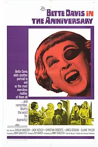 Главный постер фильма «Годовщина (1967)»
