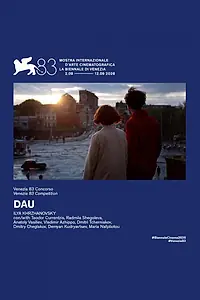 Постер к фильму «Дау (2026)»