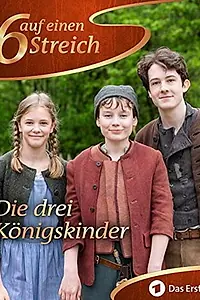 Главный постер фильма «Королевские дети (2019)»