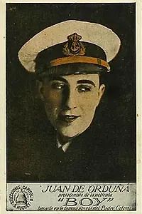 Постер к фильму «Бой (1926)»