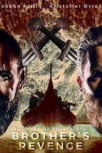 Постер к фильму «Brother's Revenge (2020)»