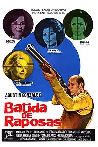 Постер к фильму «Охота на лис (1976)»