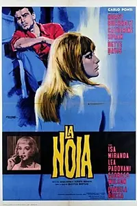 Постер к фильму «Скука (1963)»