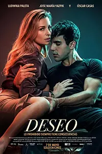 Постер к фильму «Желание (2026)»