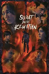 Главный постер фильма «Surat dari Kematian (2020)»
