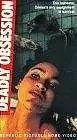 Постер к фильму «Deadly Obsession (1988)»
