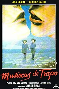 Постер к фильму «Тряпичные куклы (1984)»
