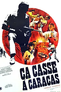 Главный постер фильма «Отсчёт времени до Судного дня (1966)»