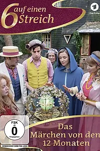Главный постер фильма «Das Märchen von den 12 Monaten (2019)»