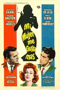 Главный постер фильма «La moglie di mio marito (1961)»