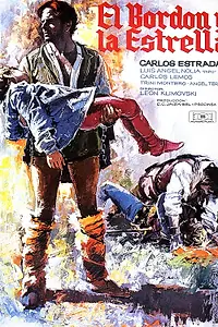 Постер к фильму «El bordón y la estrella (1966)»