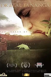 Главный постер фильма «'Aho'eitu (2015)»