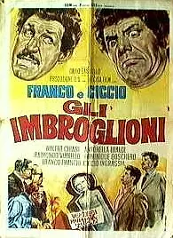 Постер к фильму «Мошенники (1963)»