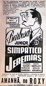 Постер к фильму «Красавчик Жеремиас (1944)»