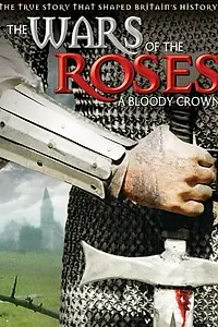 Главный постер сериала «Войны роз (2002)»