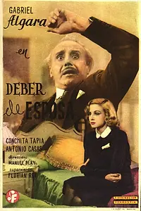 Постер к фильму «Deber de esposa (1944)»