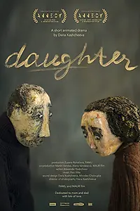 Постер к мультфильму «Дочь (2019)»