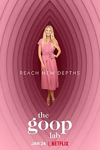 Постер к сериалу «Лаборатория Goop (2020)»