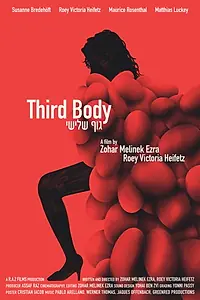 Постер к фильму «Third Body (2020)»