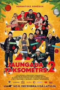 Главный постер фильма «Новогоднее такси 2 (2019)»