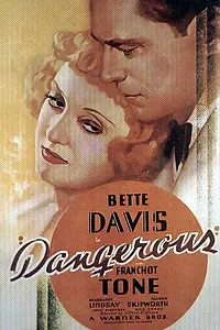 Главный постер фильма «Опасная (1935)»