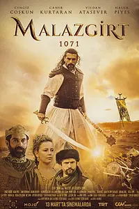 Главный постер фильма «Манцикерт, 1071-й (2022)»