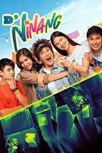 Постер к фильму «D'Ninang (2020)»
