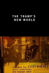 Постер к фильму «The Tramps New World (2021)»