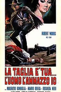 Главный постер фильма «Эль Пуро (1969)»