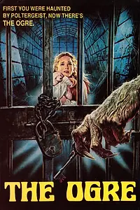 Главный постер фильма «Великан (1988)»
