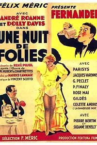 Постер к фильму «Ночь безумств (1934)»
