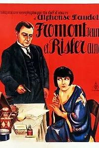 Главный постер фильма «Фромон младший и Рислер старший (1921)»