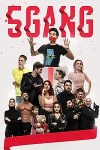 Постер к фильму «5Gang: Un Altfel de Craciun (2019)»