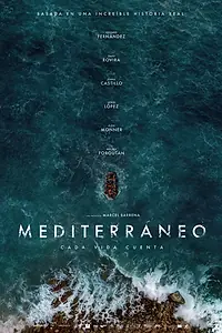 Главный постер фильма «Средиземноморье (2021)»