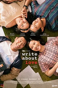 Постер к фильму «Write About Love (2019)»