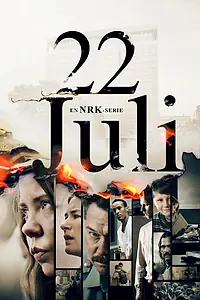 Постер к сериалу «22 июля (2020)»