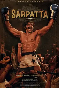 Постер к фильму «Клан Сарпатта (2021)»